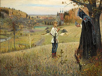 М. Нестеров Видение отроку Варфоломею 1889 М.Нестеров Видение отроку Варфоломею