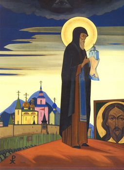 Сергий Радонежский 